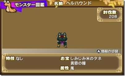 WVW69iQ91usnI4wmBR - コピー